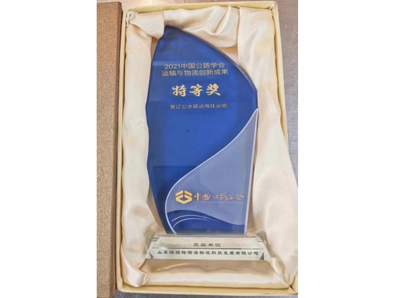 图片5.jpg 图片5.jpg