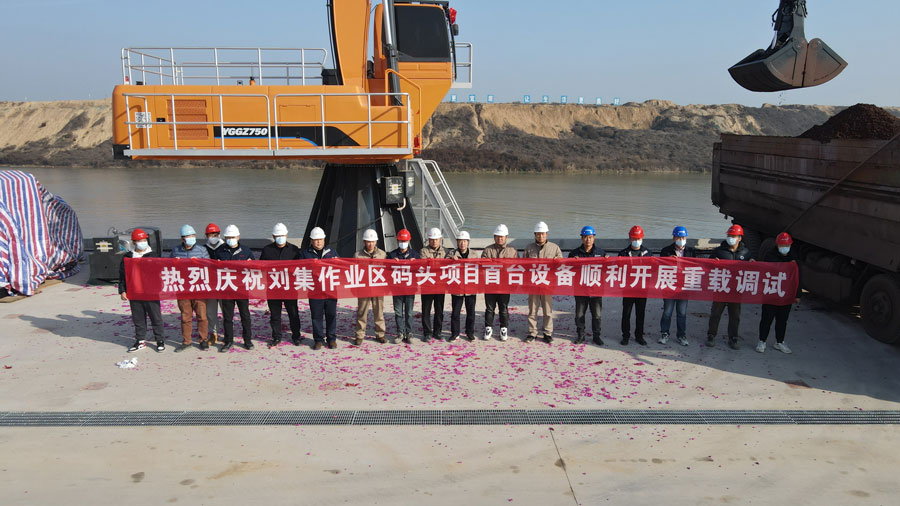 微信图片_202212071607修改后12.jpg 微信图片_202212071607修改后12.jpg
