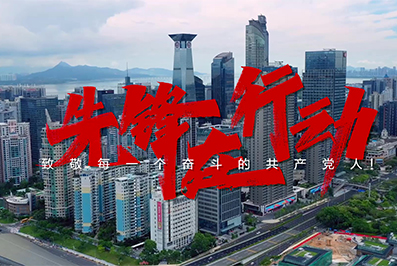 首页-人生就是博(官网)